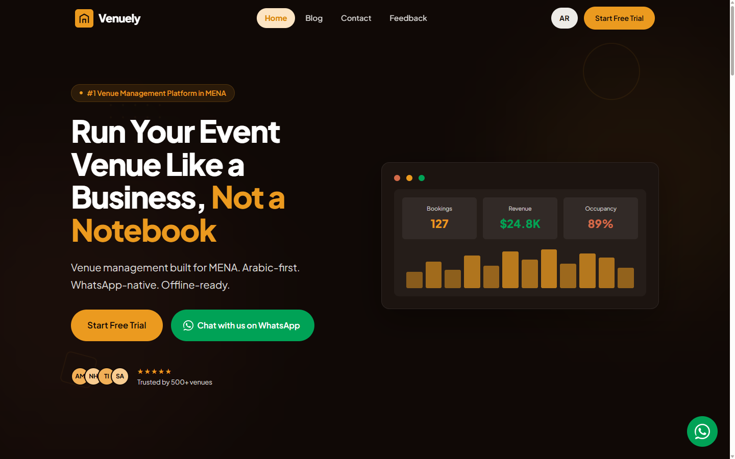 Hall · Marketing screenshot